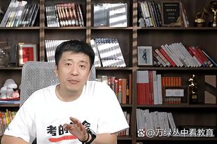 邮报：不满赛后庆祝方式，拉拉纳与切尔西球员发生冲突