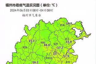 雷竞技官方下载截图2