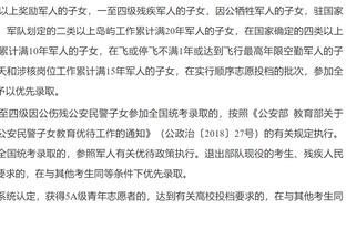 巴克利：追梦的问题在于他们不再赢球了 若能赢球你可以为所欲为