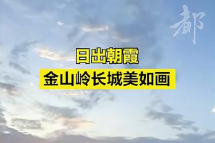 对阵卢顿比赛曼城105次对方禁区内触球，16-17赛季以来英超最多